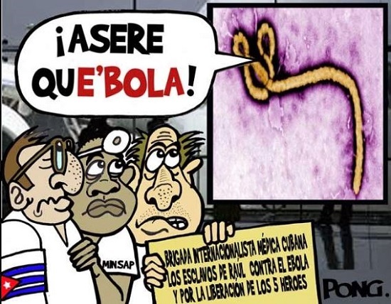 pongaserequebola.jpg (550×428)