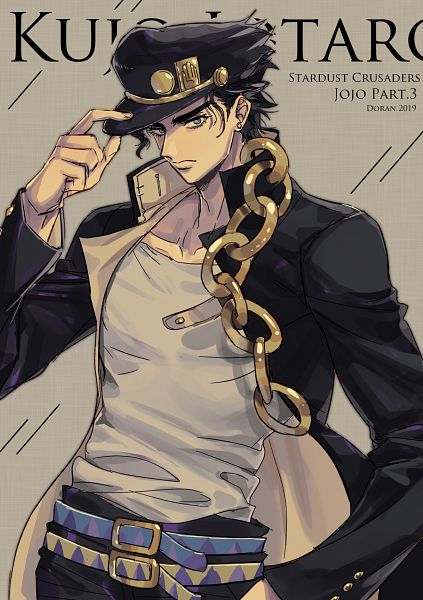 Mi ficha de Jotaro kujo